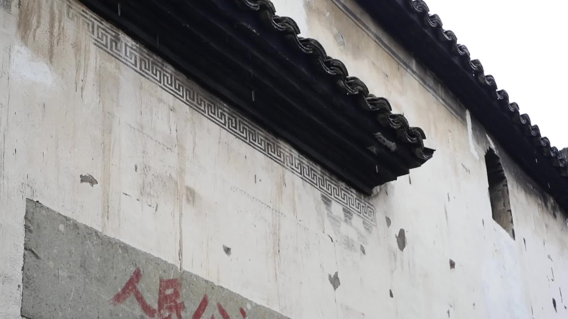 「杭州冷门景点」vlog小记 绝美的桐庐深奥古村