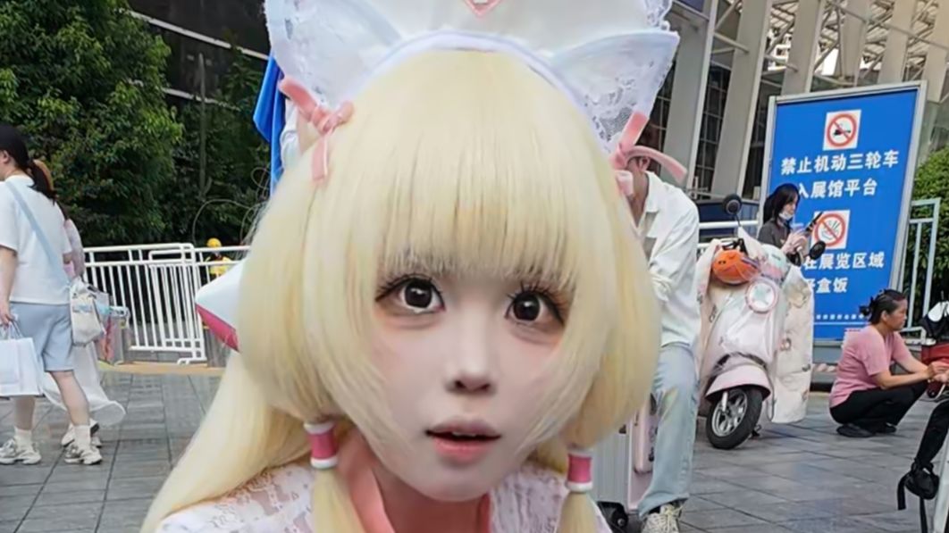 我去一块钱后续