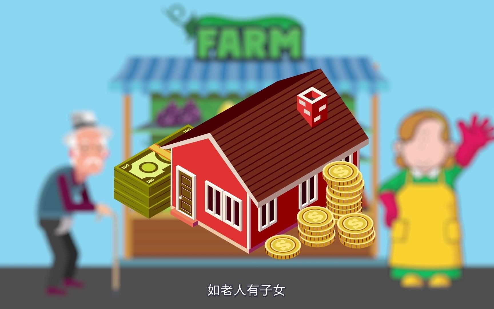 民法典“社会人必知”| 大家都很感兴趣的“意定监护”是个啥？