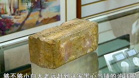 b9ec1bb194973492cd7b5cc20cf9ae82834427b5.jpg@280w_158h_1c_100q.jpg