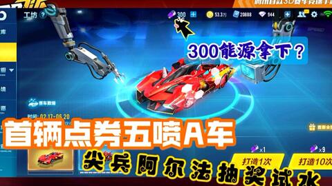 b9efbfbf5ca496b3b8dc84fc2181c11ff6094e0b.jpg@480w_270h_1c