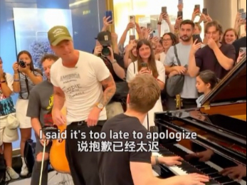 OneRepublic:他当时不知道，本尊就在身后…