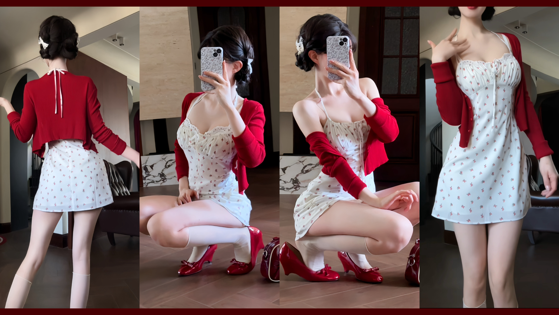 就是很好看呀！！！！