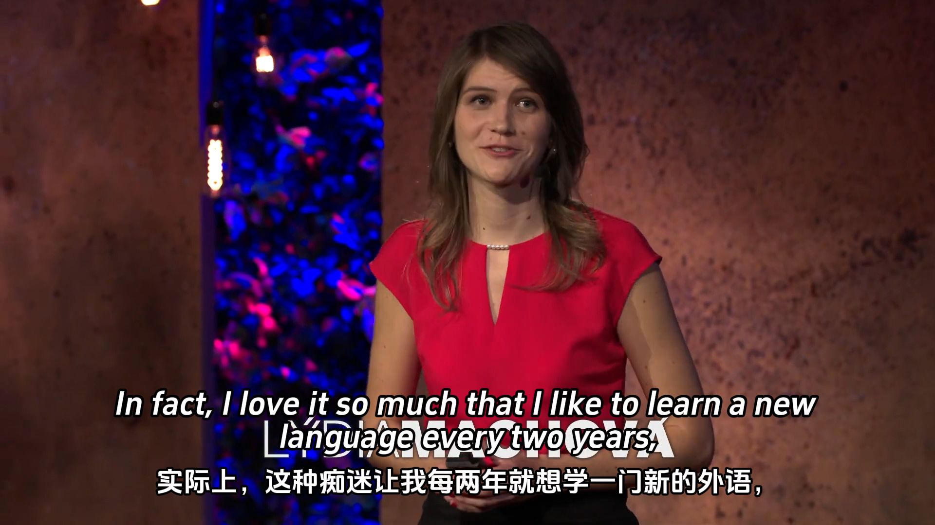 【TED演讲】如何学习一门新语言？(中英字幕)