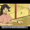 [日语中字】宝可梦地平线18集：飞翔的皮卡丘有多高飞多高p