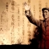 大抗战——大型历史文献纪录片
