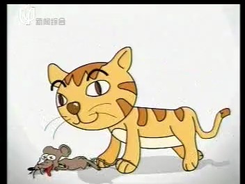 2003年 “科学灭鼠 严禁制售‘毒鼠强’”公益广告