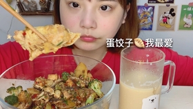 如何自制奶茶家庭版 ba23e6a8f2a6ab93105a7b7d3e13fa955f0409e8.jpg@280w_158h_1c_100q.jpg