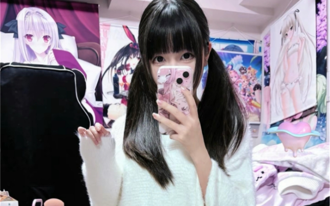 The dead mansion transforms the neighbor's wife