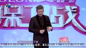 爱情保卫战完整版23 ba27bae40e748204c06c95b811d8b2b772811ac2.jpg@280w_158h_1c_100q.jpg