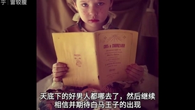 ba2a9b865e410336d69996b8909bd45b126c41ff.jpg@280w_158h_1c_100q.jpg