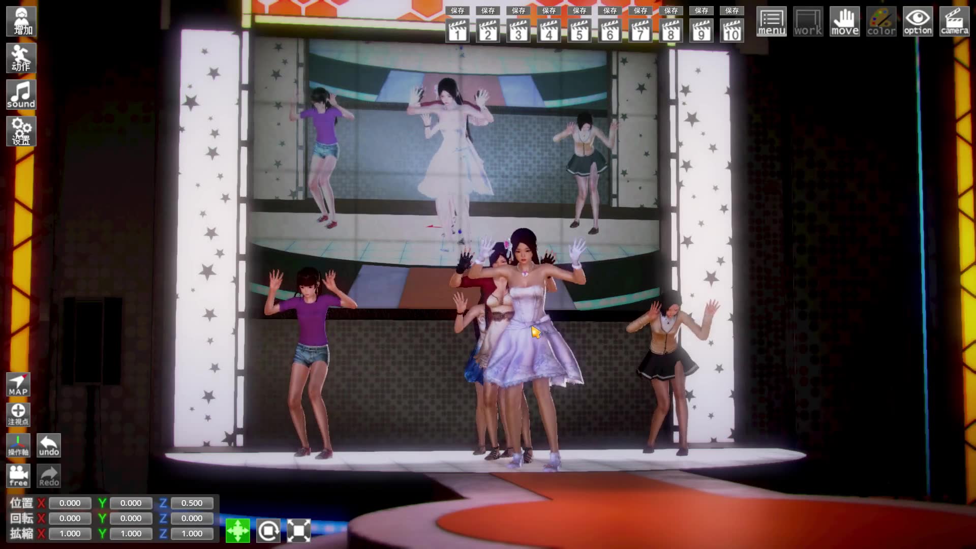 HoneySelect party bilibili HoneySelect party bilibili