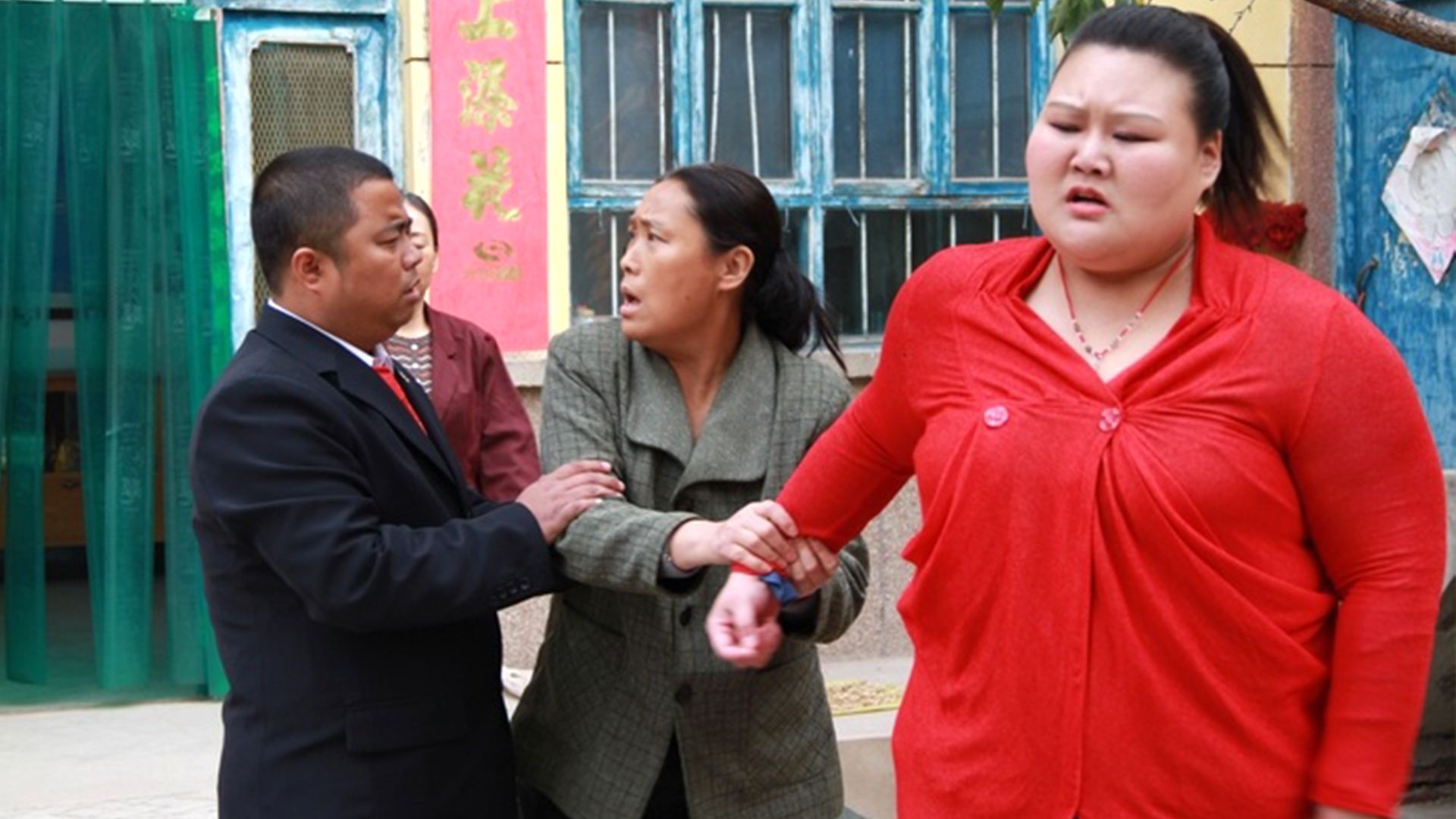 太魔幻！农村小伙娶亲，差点把媒婆娶回家，层层反转！堪比悬疑电影！《小锅盖娶亲》