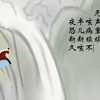 湖南省儿童医院+久咳连绵若不愈，当心感染百日咳+微视频类