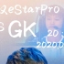 2020春季赛官 2020.04.05  eStarPro VS GK（不灭星辰 VS ）