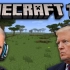 美国总统玩Minecraft Part 14 川普和拜登最终签订和平协议 共建美好MC世界！