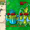 电子斗蛐蛐盲盒5v5配音版48期，没活硬整