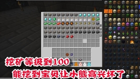 ba5a2609f1a729879803bee09337c5d0d49c11d7.jpg@280w_158h_1c_100q.jpg