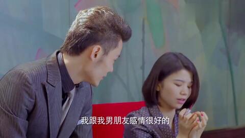 陪你一起好好吃饭大结局片段 ba61348e86a788a72f435d33a9287bd925e3b203.jpg@480w_270h_1c