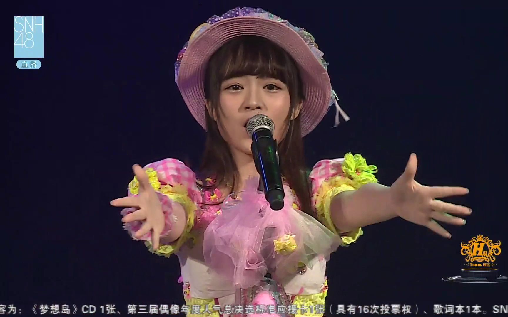 snh48:端午节特演之《糖》(杨惠婷,王金铭,王露皎)