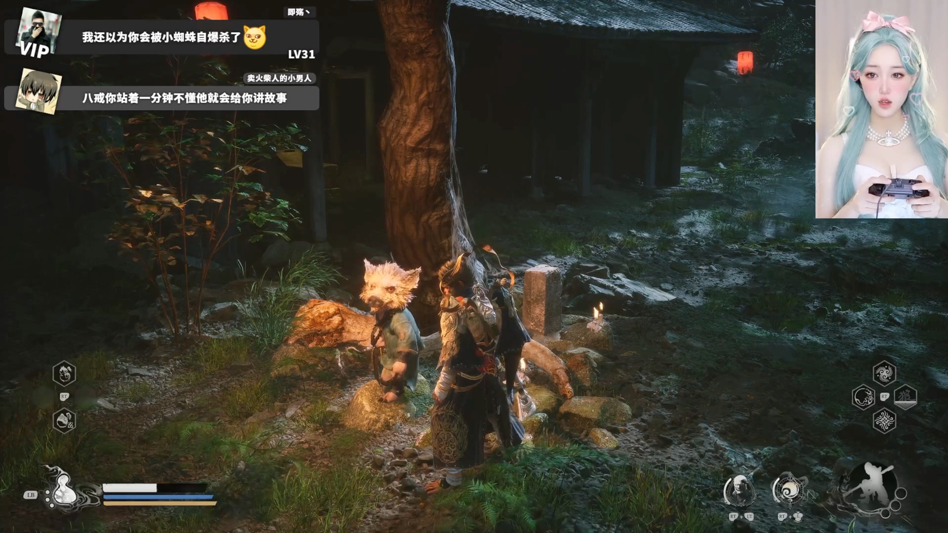 Little Eggs in Black Mythology's Eight Rings Tell You a Story ......