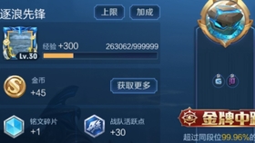 ba7605b9f4defdee4f1bb29da2d825a952857e45.jpg@280w_158h_1c_100q.jpg