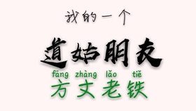 ba7a98e443e385c706f9fe909e37618d837384c6.jpg@280w_158h_1c_100q.jpg