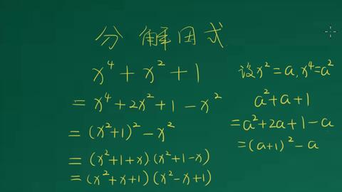 ba7f9f190d270e3589e9b1ec720ec4891bd6cc54.jpg@480w_270h_1c