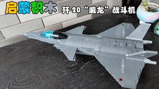 ba818fc1464fd05d8b9dd96c70e6328e4f00b417.jpg@310w_174h_1c_100q.jpg