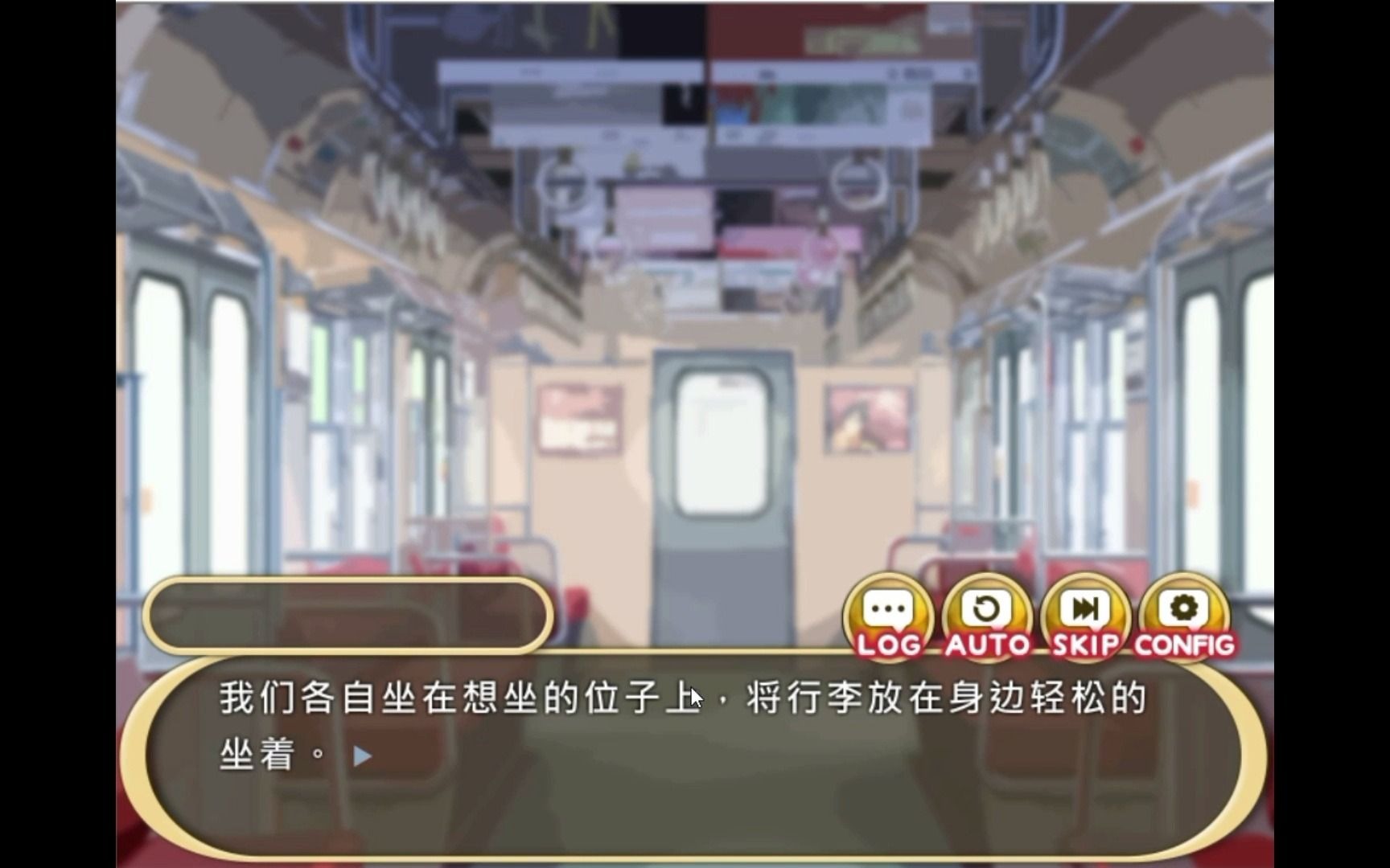 笨蛋部第十一期准备集训