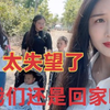 妈妈们带着十个孩子出去玩，孩子们都扬言：还不如在家写作业