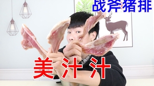 ba8b8c0012d1642f996d03d334d2c9322e255d23.jpg@310w_174h_1c_100q.jpg