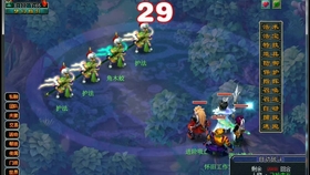 西游游戏哪个好玩 ba8ec44271e01003a56a18b0b0679129af2b9b98.jpg@280w_158h_1c_100q.jpg