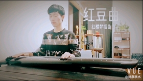 归去来辞古琴曲谱_古琴曲谱
