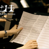 【Mrs. GREEN APPLE】「クスシキ」Recording Behind the Scenes