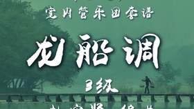 ba9373bebd6f535006c43a00b0895cb7854a9912.jpg@280w_158h_1c_100q.jpg