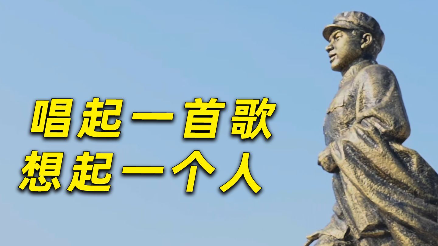 和春天的阳光一起到来——学雷锋日