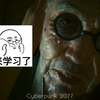 如狼似虎的荒坂三郎_赛博朋克2077_游戏集锦