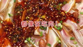 ba9f108ef4661df1a0a907ac0da5661f0653dc0b.jpg@280w_158h_1c_100q.jpg