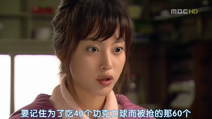 罗丧失的残暴又燃的数学课来啦[幻想情侣]第14集cut