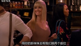 最魔性的口音 baa58623407f7de7323c7a347c70f9aa3f8ea355.jpg@280w_158h_1c_100q.jpg