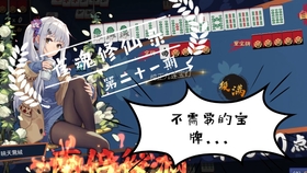 史上最强小学生向阳 baab830004db3f6b0f73088d3f9fdef5ac77f7e2.jpg@280w_158h_1c_100q.jpg