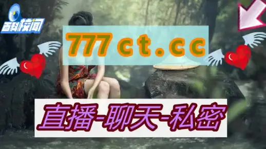 -妖姬直播app官方怎么看