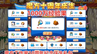 bab6b97daf48983b6f10f721064f81faed42fb67.jpg@310w_174h_1c_100q.jpg