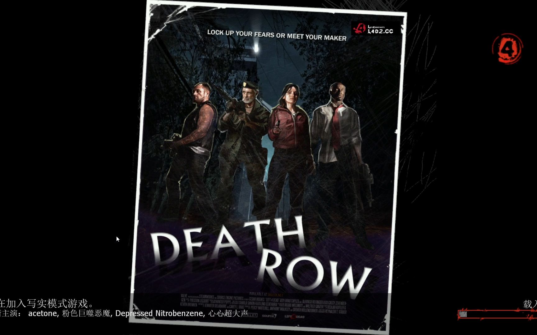 《求生之路2》Death Row(死囚区)哔哩哔哩bilibiliL4D2