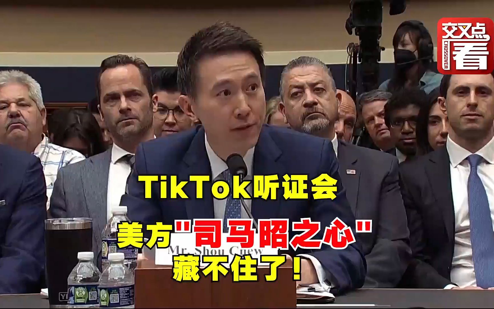 TikTok收集不该收集的信息?美加研究表明:没有哔哩哔哩bilibili