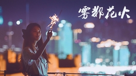 bac68890c7241d81a242d67ac69f348c62bb67b2.jpg@280w_158h_1c_100q.jpg