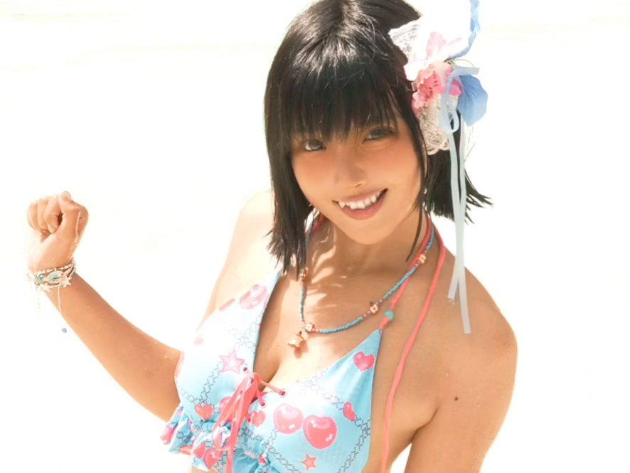 This hot summer with you