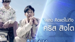 bacb8be566f66c663da3a8e0a560635bcdf49ceb.jpg@310w_174h_1c_100q.jpg