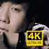 【4K修复】林俊杰 - 爱笑的眼睛 MV 2160P修复版